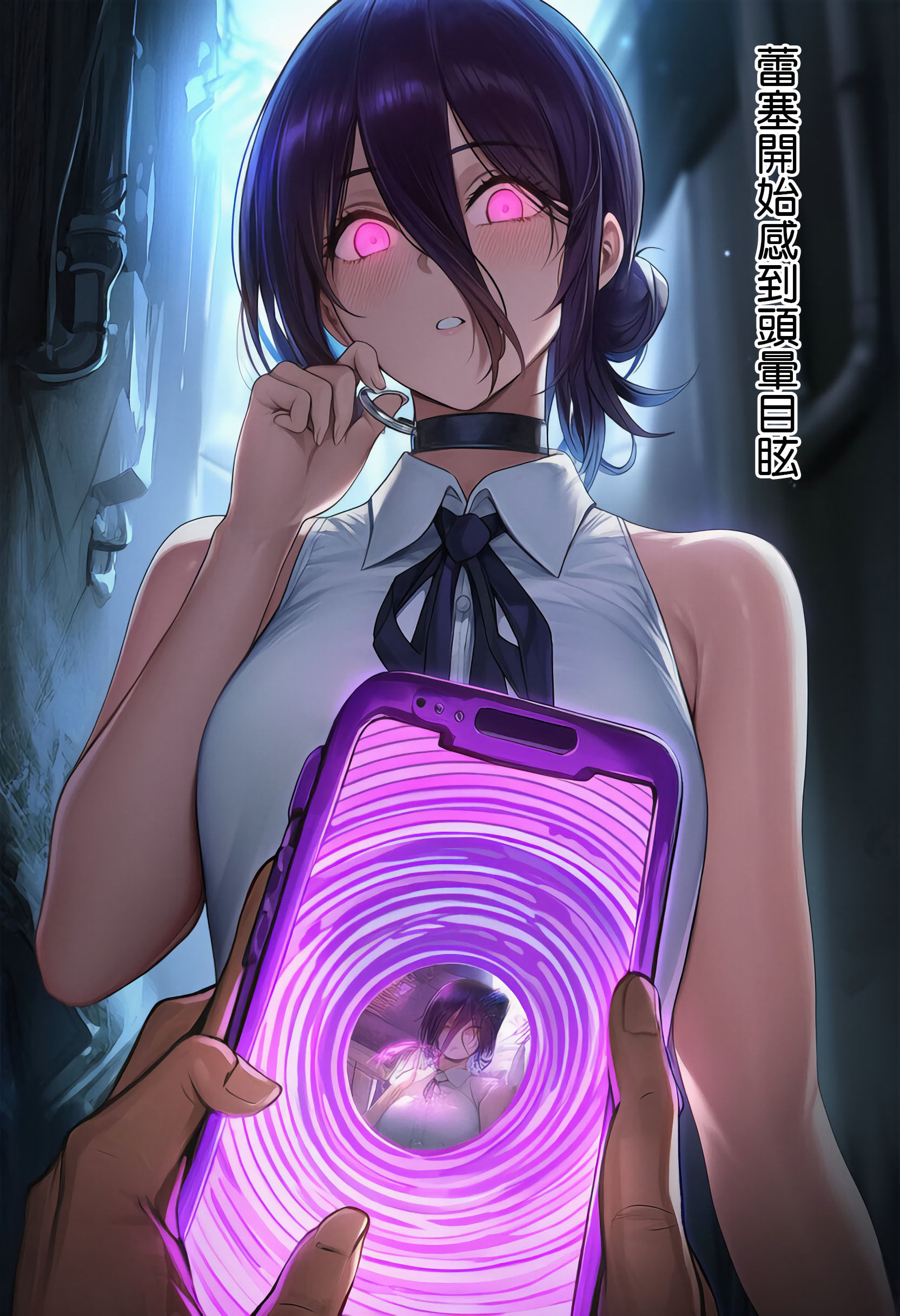 AI/中文 菲尔德催眠奴役+蕾塞催眠堕落+巴酱的催眠电车 漫画图集 预览图