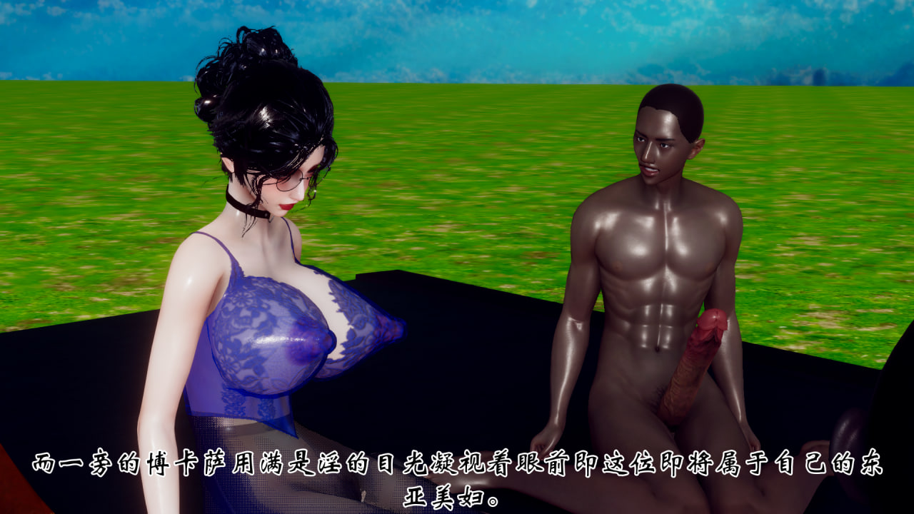 中文非洲恶童1-2 漫画图集 预览图