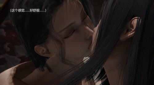3D女同性之花（百合）-变人 01-04（ 漫画图集 预览图