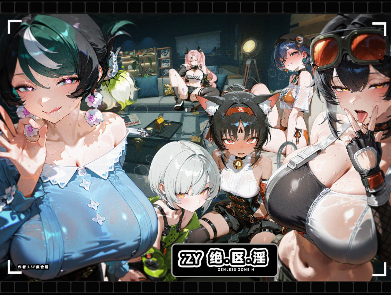 AI/中文 ACG图集合集绝区1 漫画图集 预览图