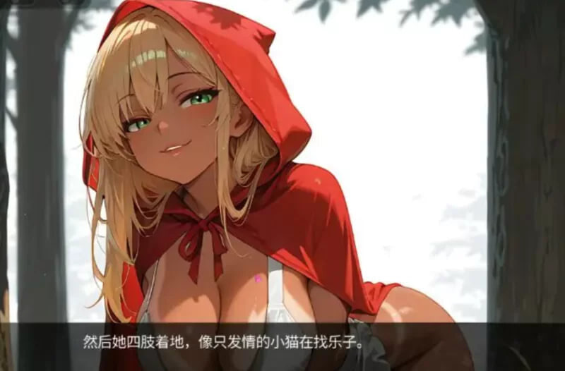 红头罩：黑暗欲望 Red Ho v0.18 PC端 预览图