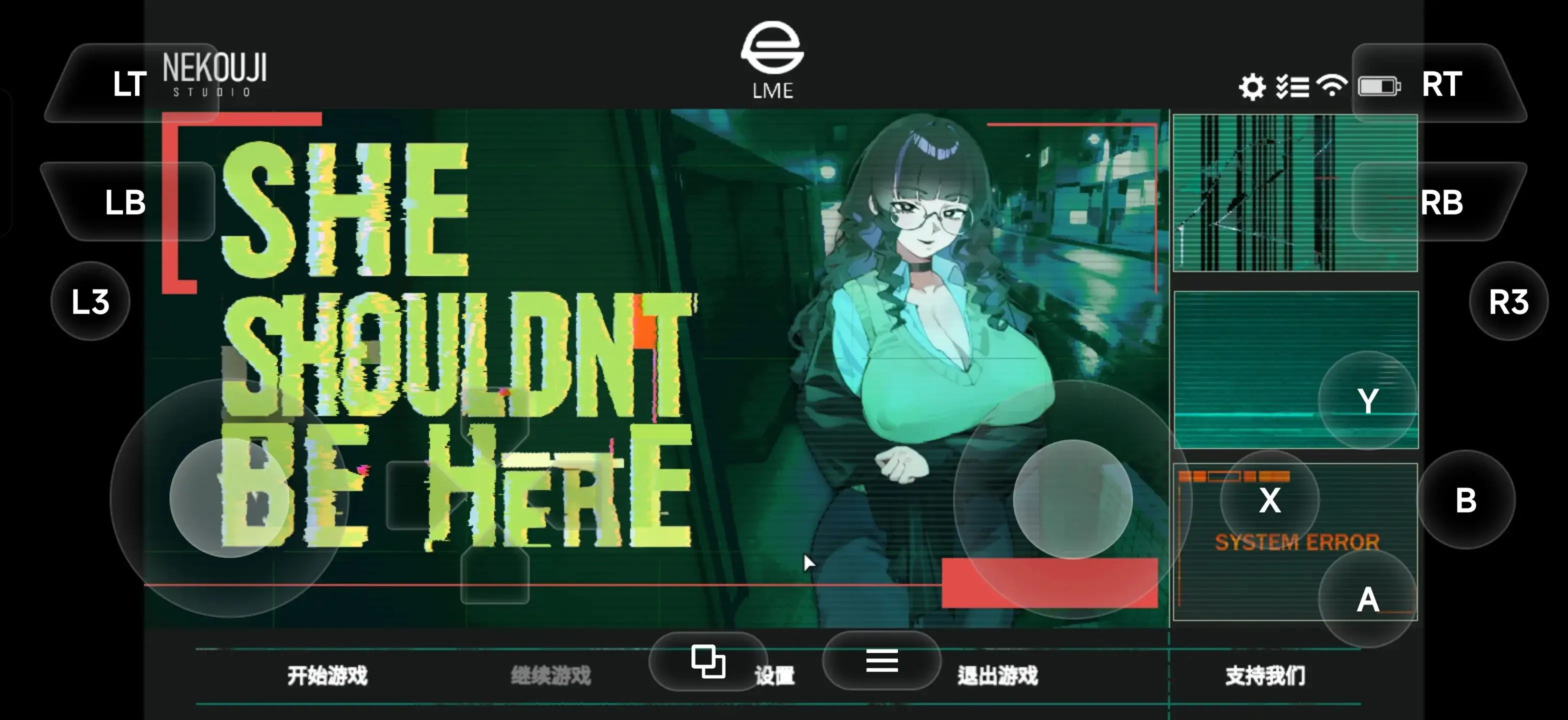 她本不该在这里She Shouldn't Be Here.v0.1 PC端 AI汉化版 预览图