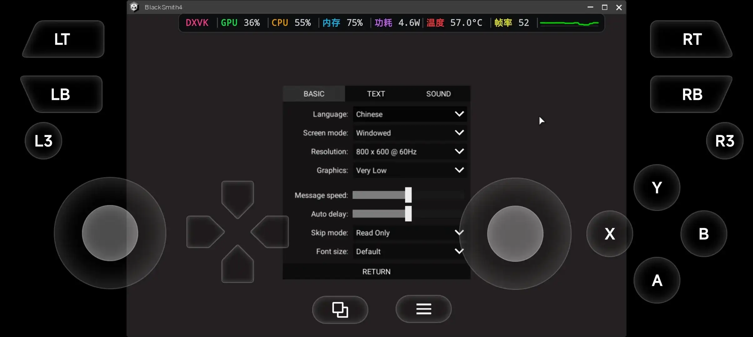 铁匠续 v1.1.6 官方中文版 PC端 官中版 预览图