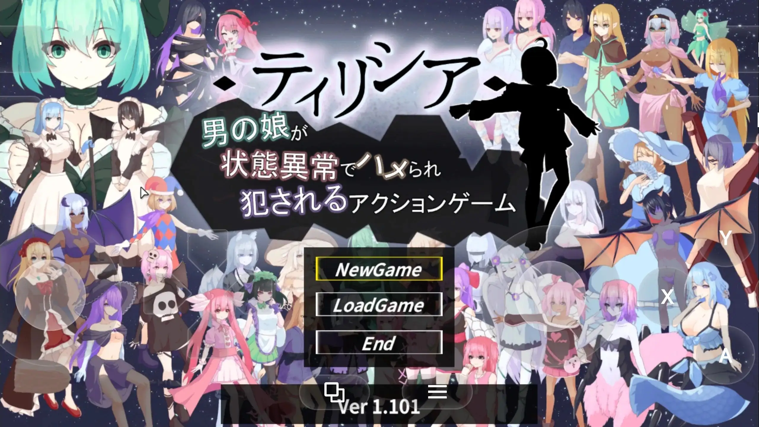 蒂里西娅.伪娘因状态异常被硬上并侵犯的动作游戏1.101 官方中文版 PC端 官中版 预览图