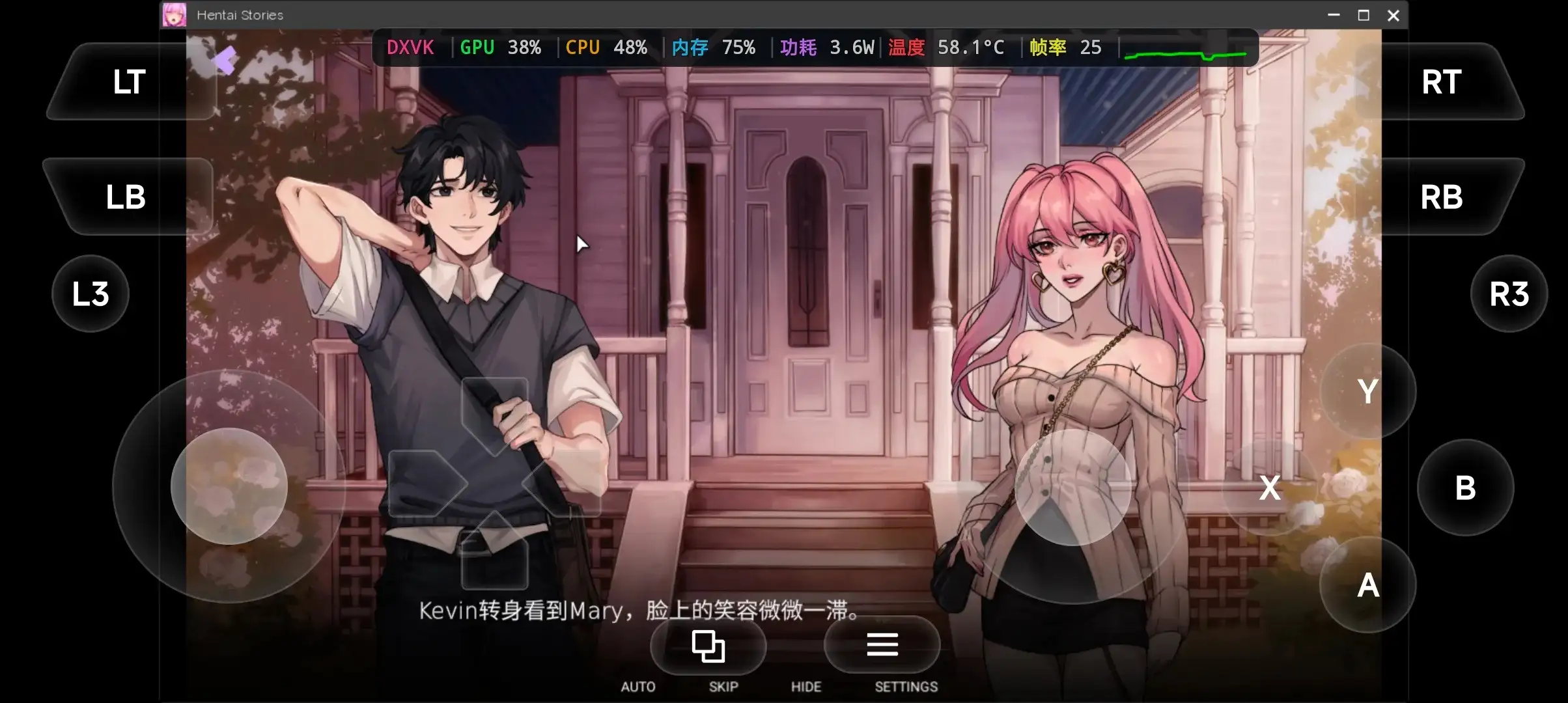 题材故事 v1.0 官方中文版 PC端 官中版 预览图