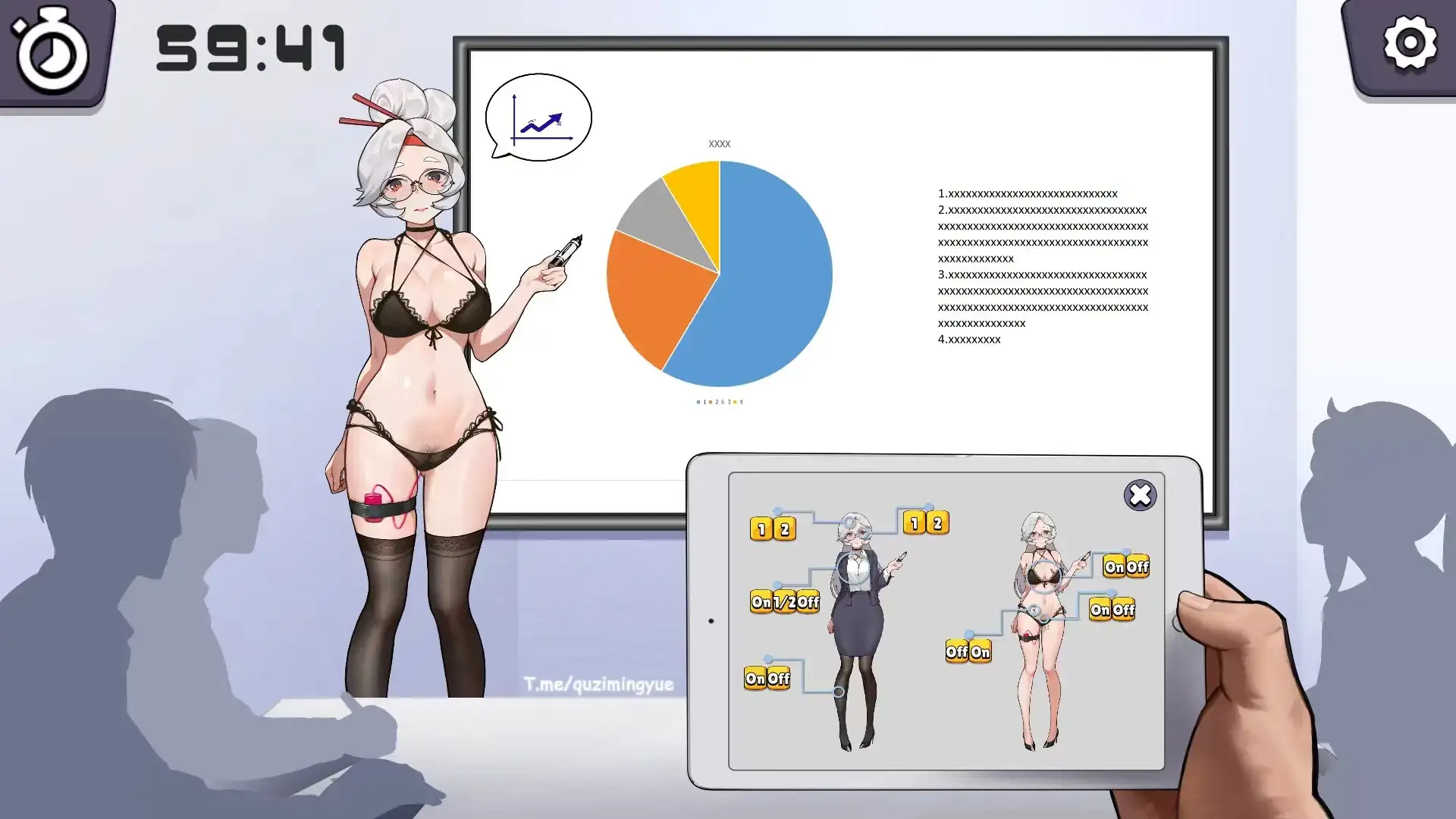K谜之邮件.技术开发部部长的秘密1.0 双端 官中版 预览图