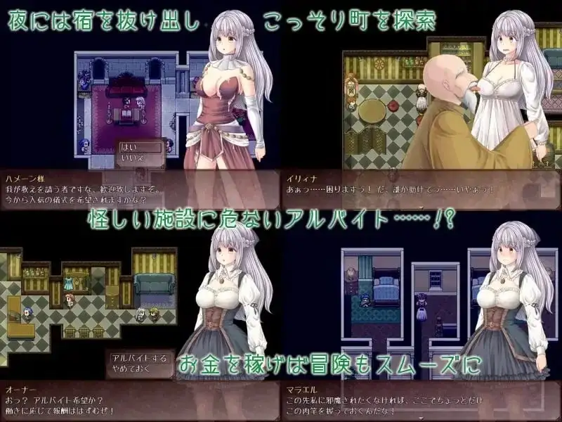 大小姐x管家x魔女之岛1.021 官方中文版 PC端 官中版 预览图