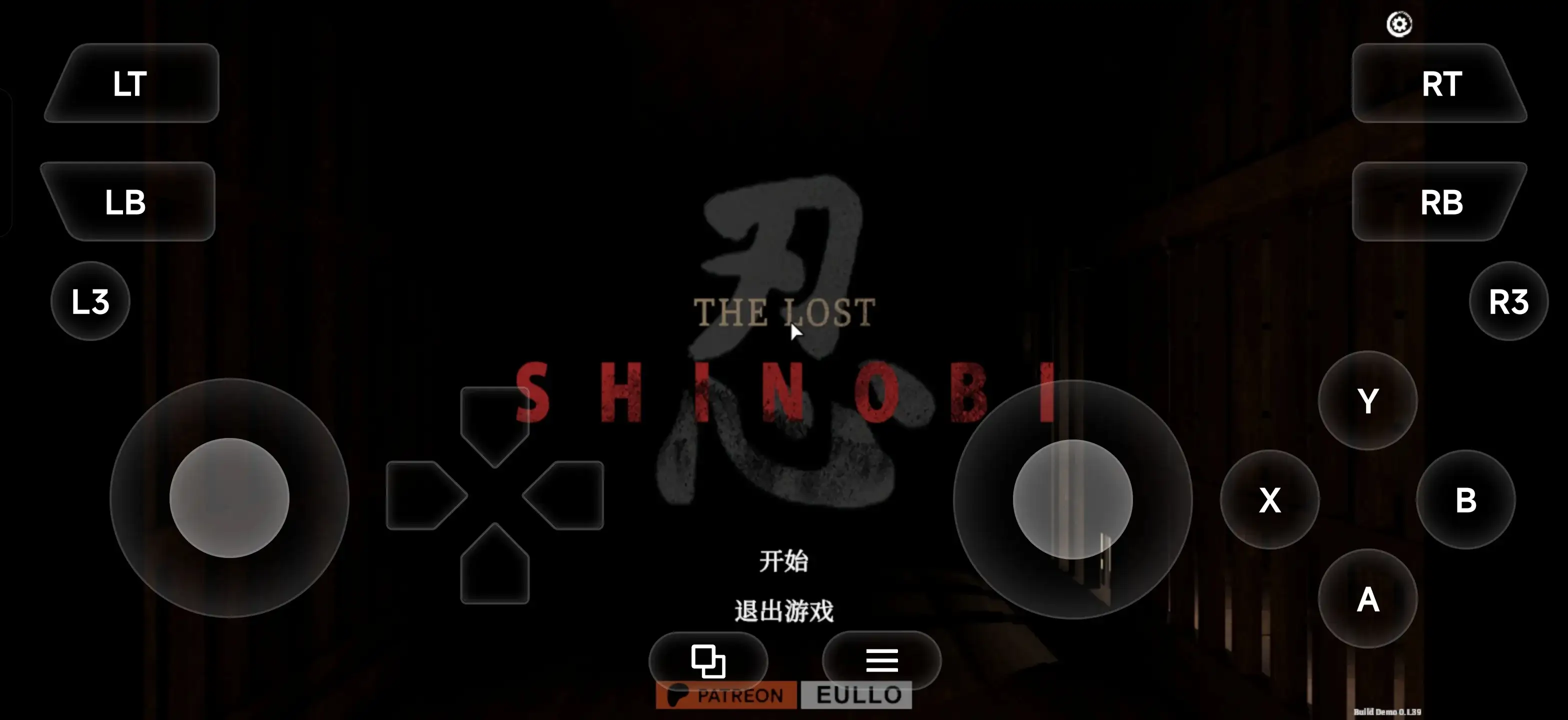 迷失的忍者The Lost Shinobi.V0.1.39 官方中文版 PC端 官中版 预览图