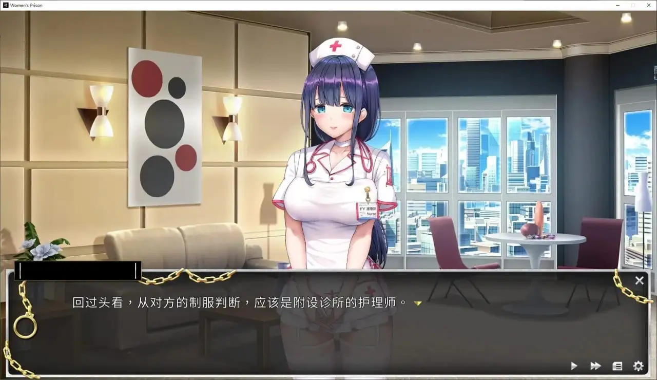 绝对人权女子监狱 V1.06 官中步兵版 【文件说明】：无广纯净版 预览图