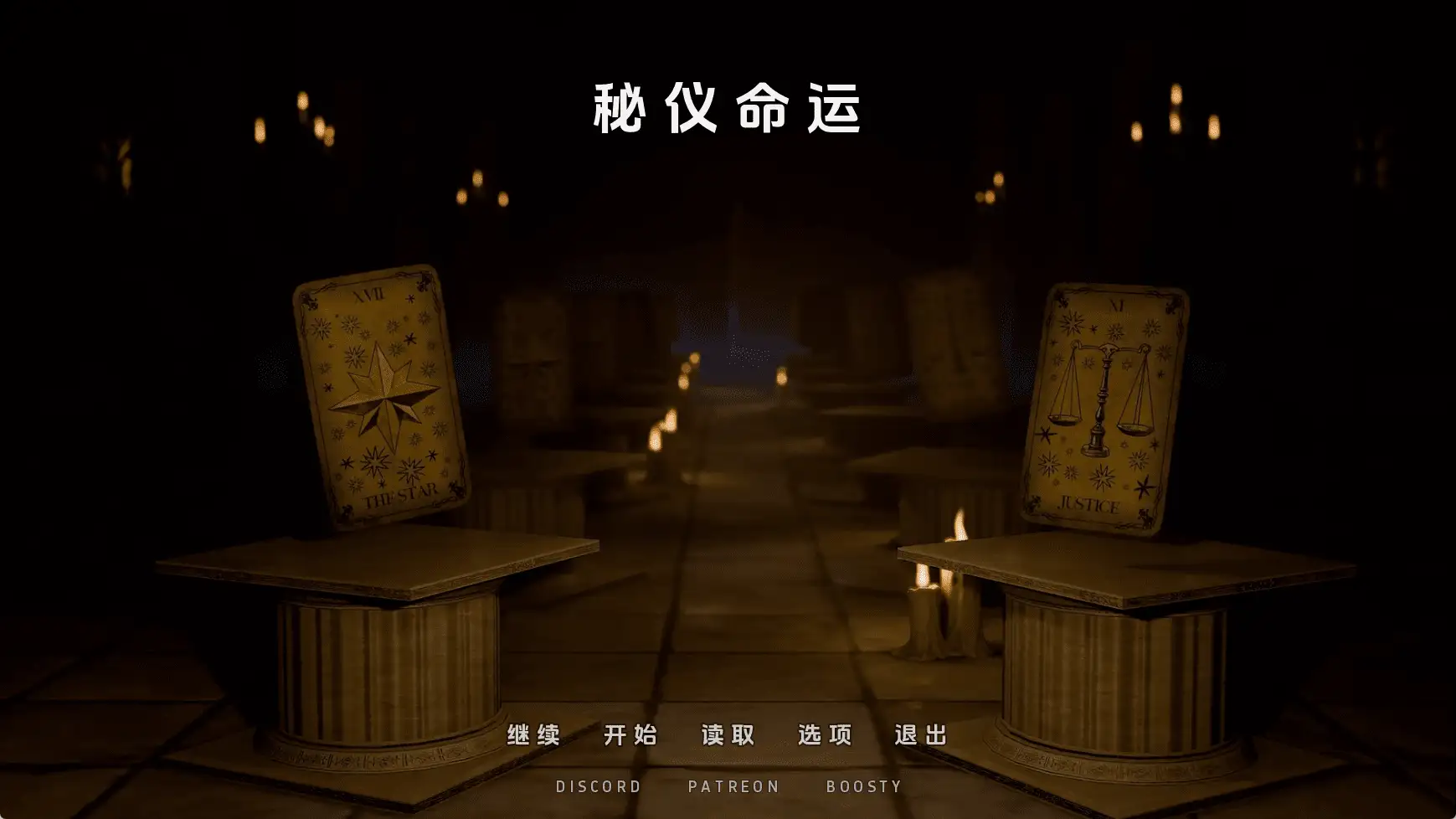 奥术失忆症v0.2 AI版 双端 汉化版 预览图