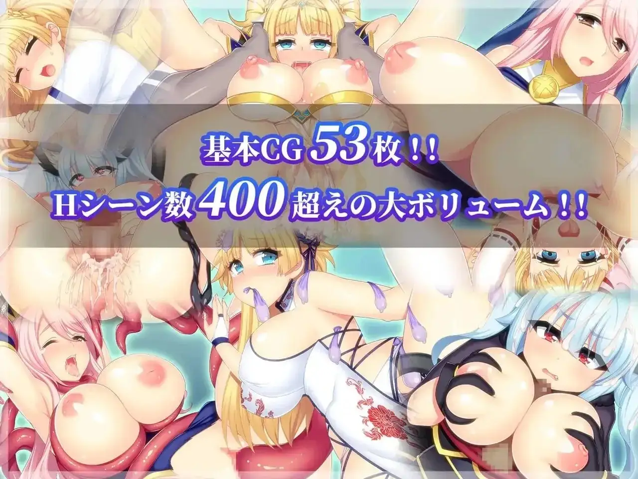 被NTR的新婚人妻莫妮卡.傲娇妻子的H工作1.09 PC端 官中更新版 预览图