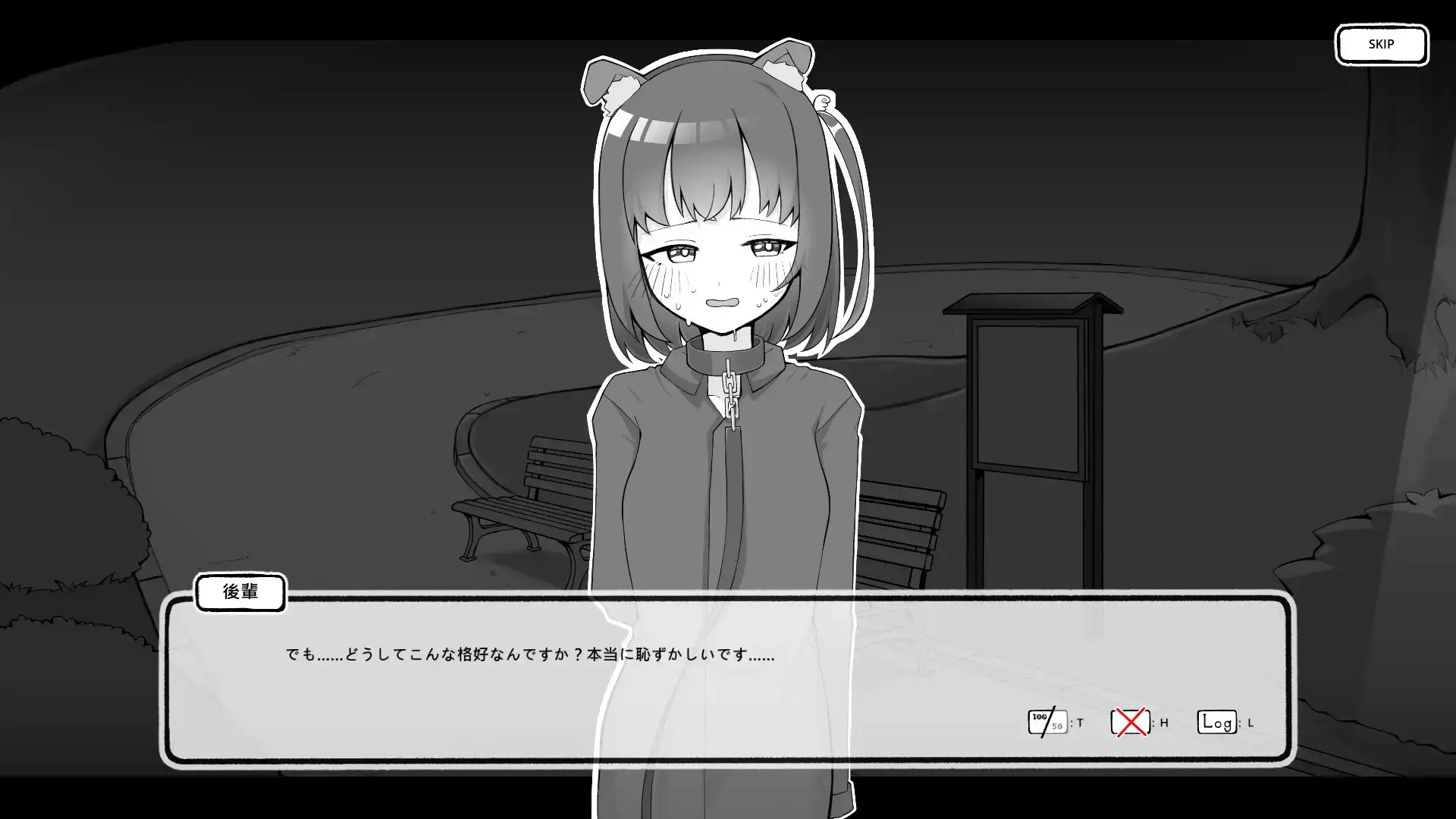 与打工后辈的同居生活v20260605(1.0) 官方中文版 PC端 官中版 预览图