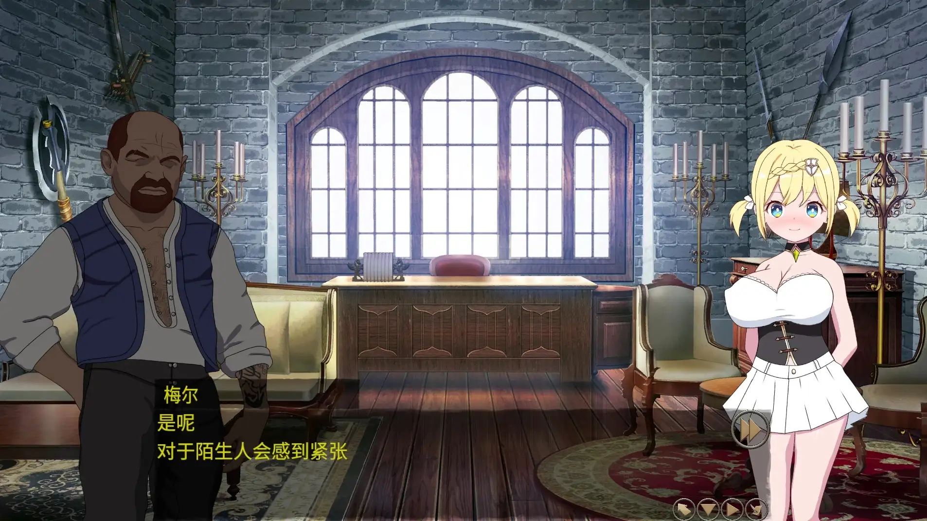 我不是领导者NotLeader.V1.70 PC端 官中高清版 预览图