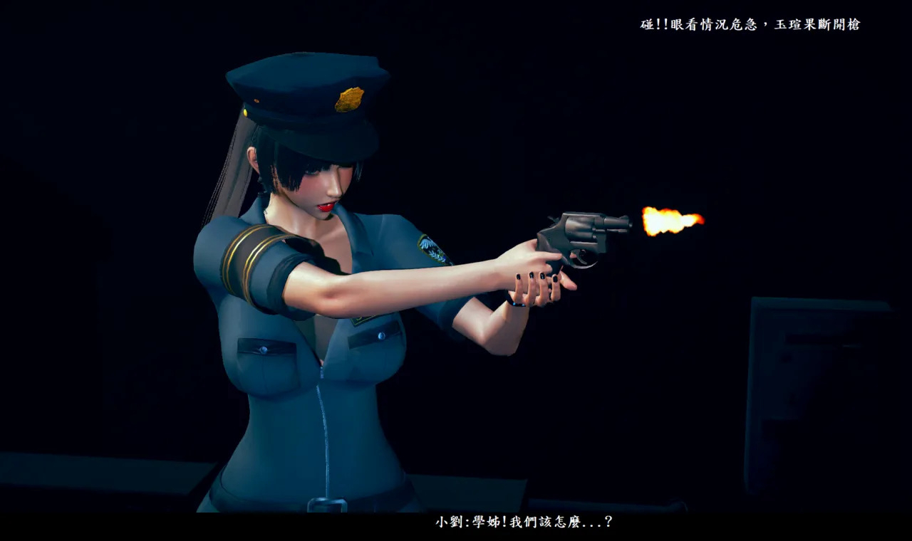 中文 LibMuse第一警花的墮落1-3完+病房白衣天使1-3完 漫画图集 预览图