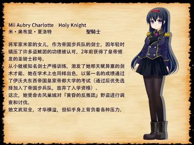风巢之门 V1.0.0 PC端 AI汉化版 预览图