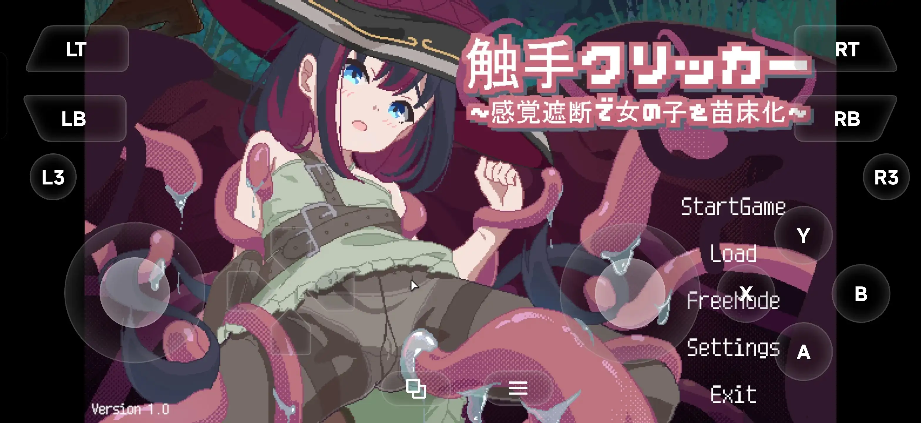奇幻互动点点消.用感觉遮断将女孩子成长载体化 v2026.06.05 PC端 官中版 预览图