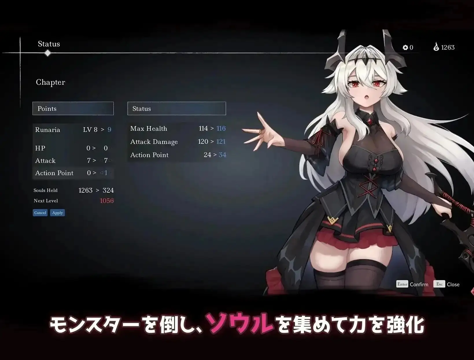 克赖纳利亚 奈落之泪1.0.7 官方中文版 PC端 官中版 预览图