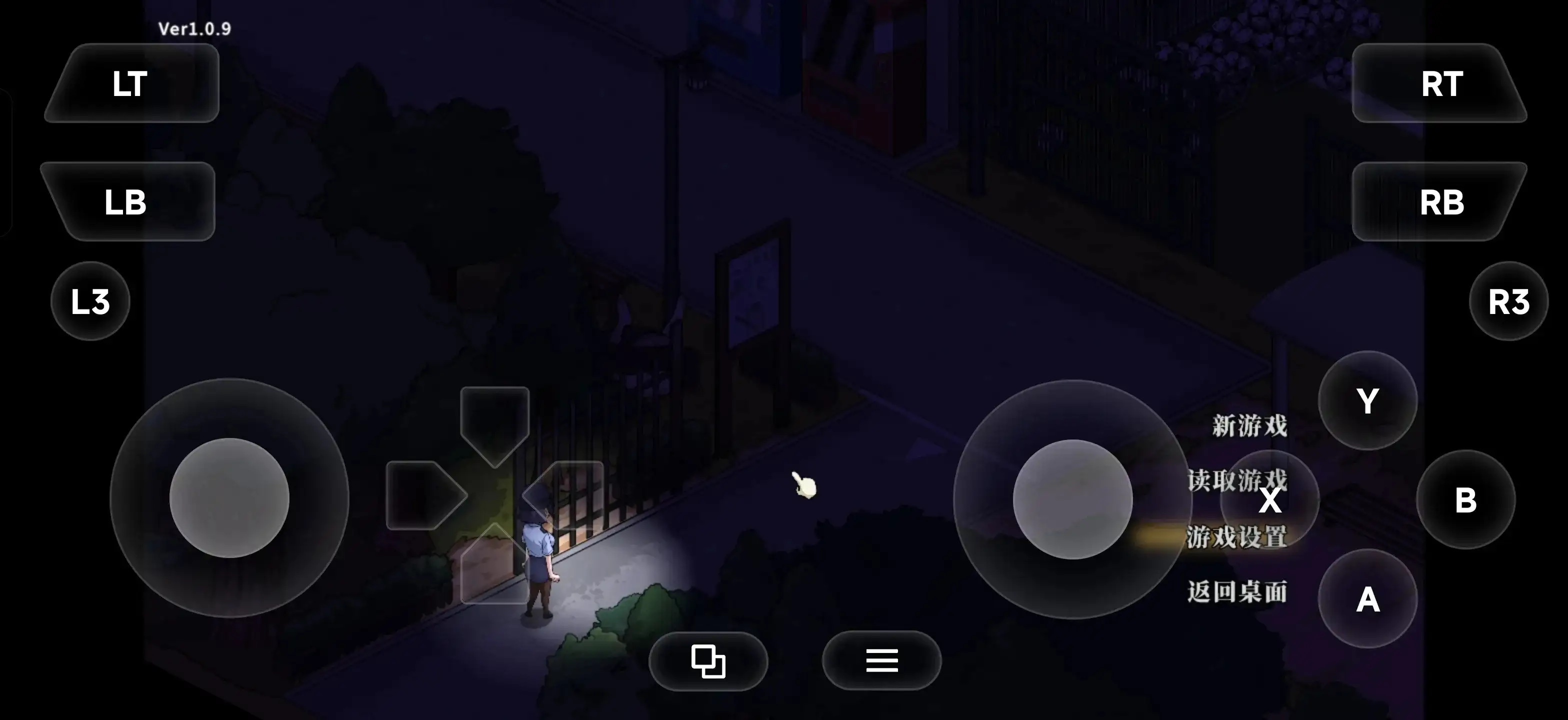 热门精品SLG/中文/动态】极道无赖EX：女警鲇川光1.1 官方中文版 【文件说明】：无广纯净版 预览图