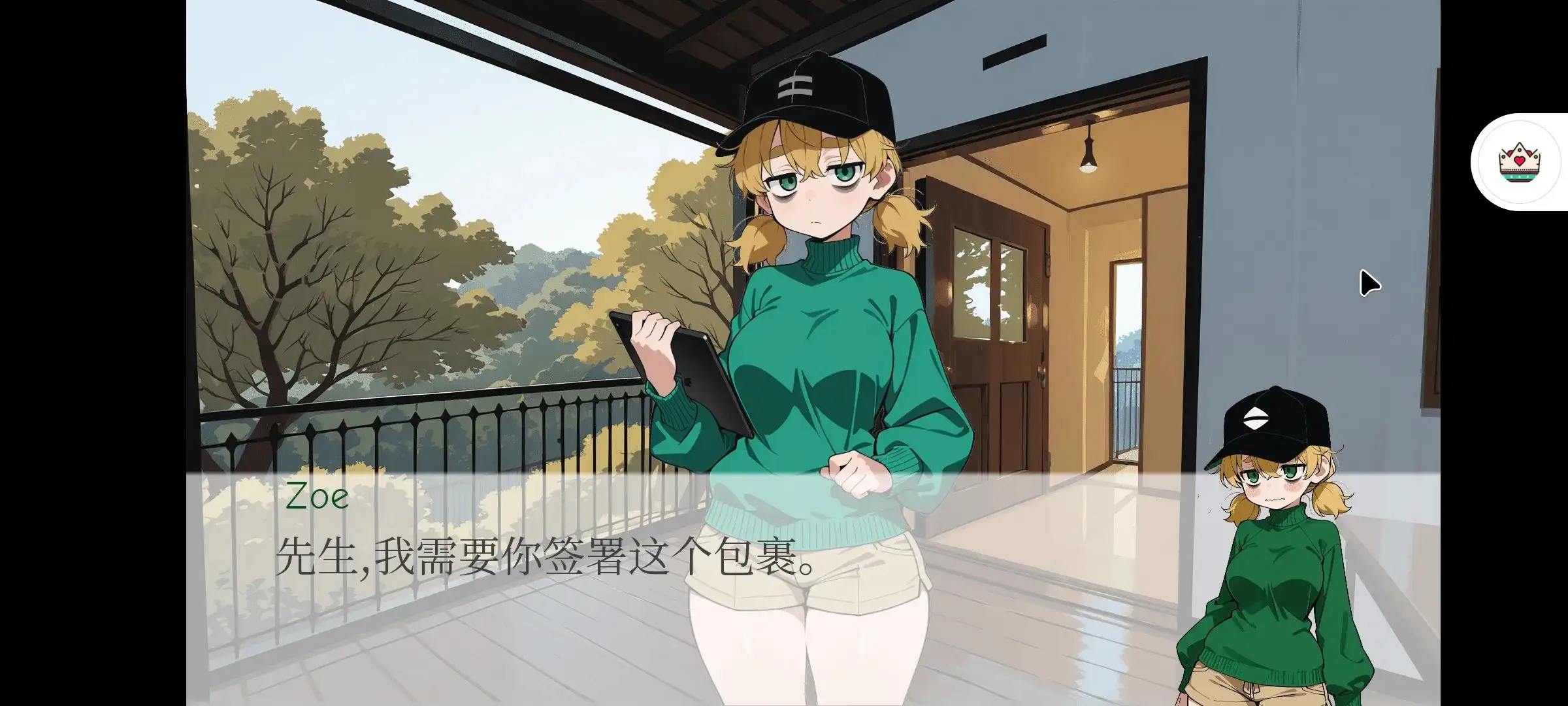 我的国家支持的猫女 V0.97 安卓端 AI汉化版 预览图