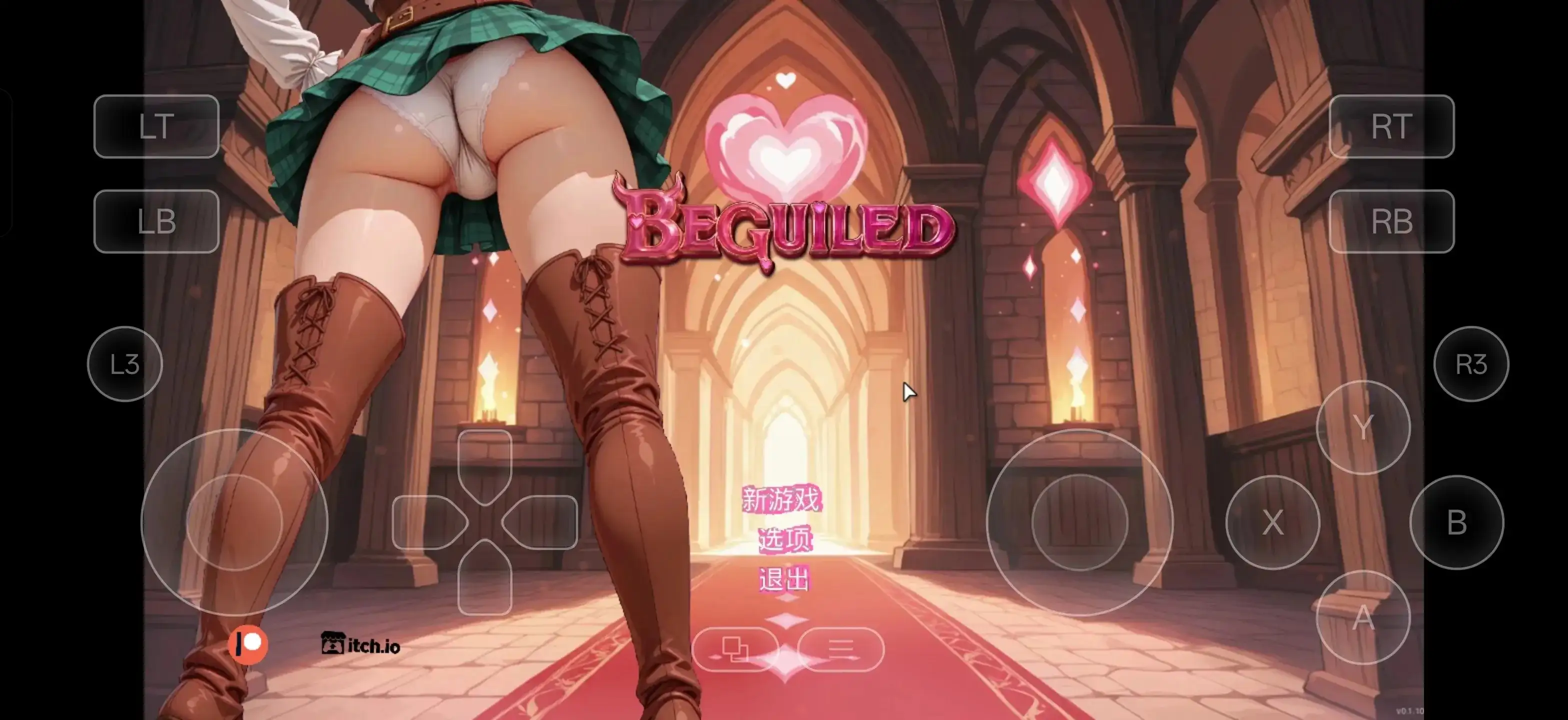 卡牌】蛊惑 BEGUILED v0.2.1B 官中步兵版 【文件说明】：无广纯净版 预览图