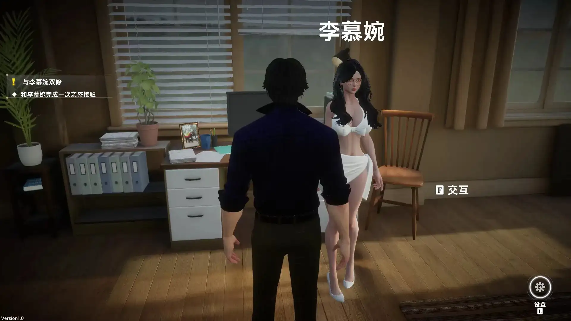 天使绝恋 v1.0(20260604) 官中步兵版 【文件说明】：无广纯净版 预览图