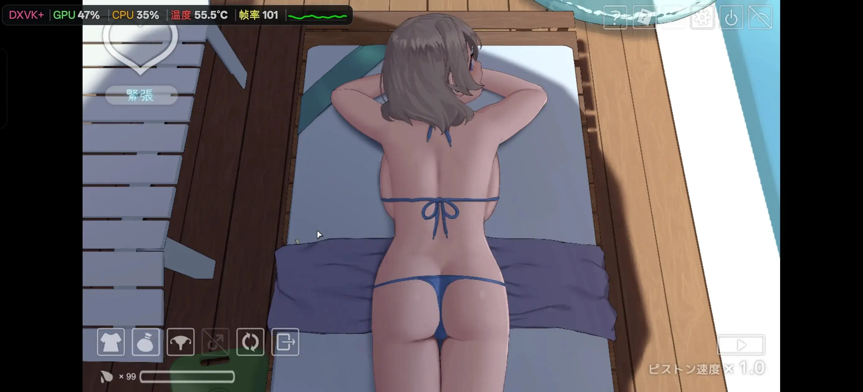 夏色课程最后的夏天 v1.11b PC端 AI汉化版 预览图