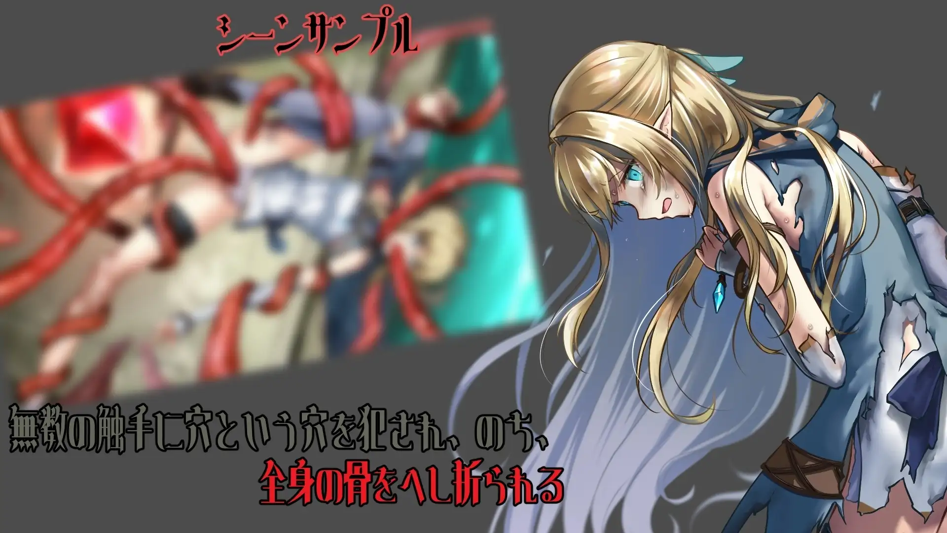 终焉之森(1+2)1.0 官中步兵版 【文件说明】：无广纯净版 预览图