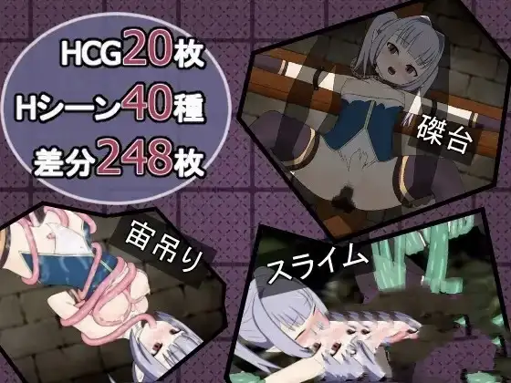 精灵少女艾丽西娅1.3 双端 AI汉化版 预览图