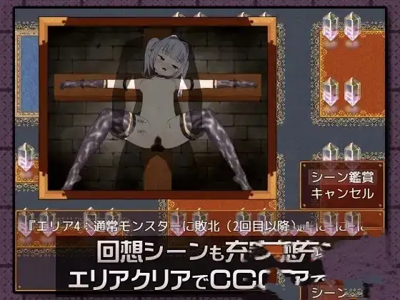 精灵少女艾丽西娅1.3 双端 AI汉化版 预览图