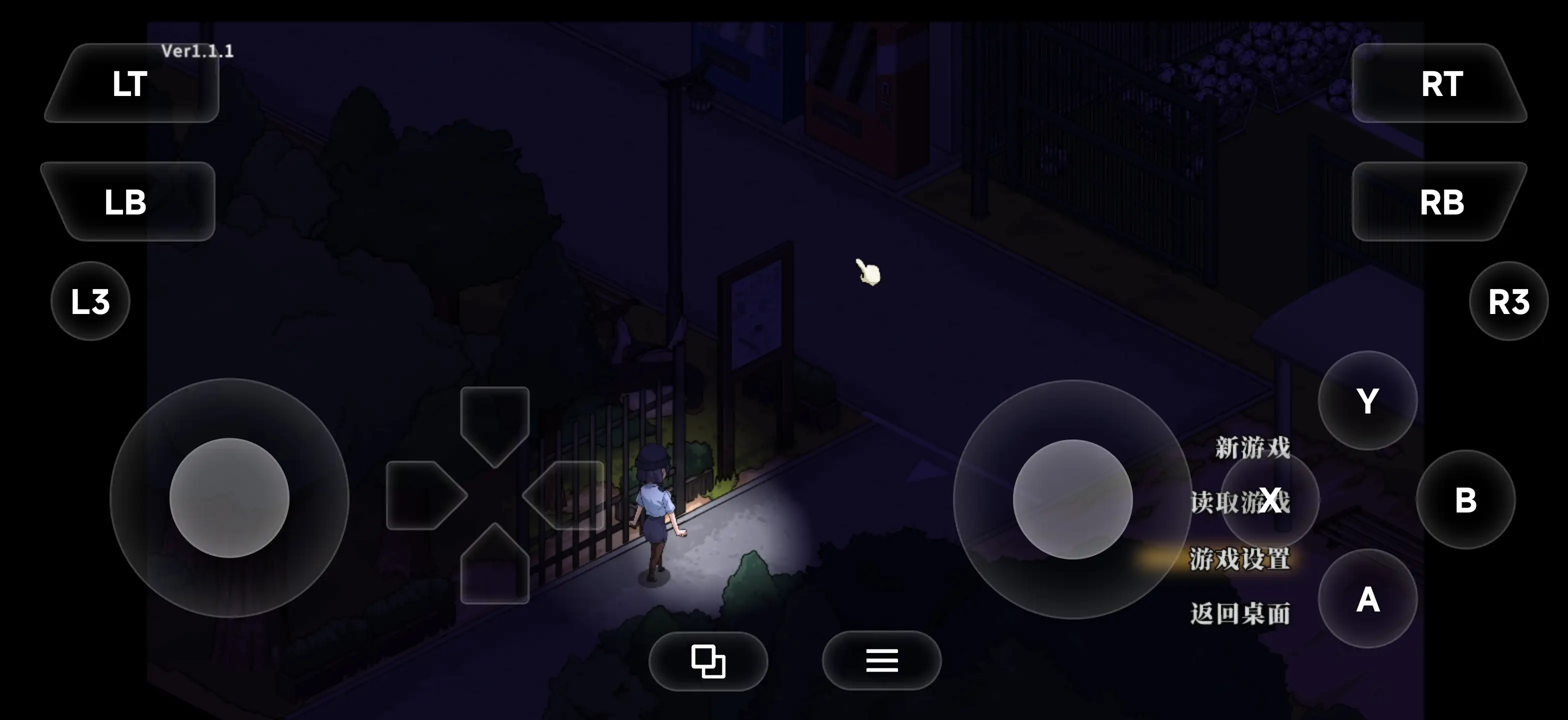 热门精品SLG/中文/动态】极道无赖EX：女警鮎川光1.1.1 官方中文版 【文件说明】：无广纯净版 v1.1.1 预览图
