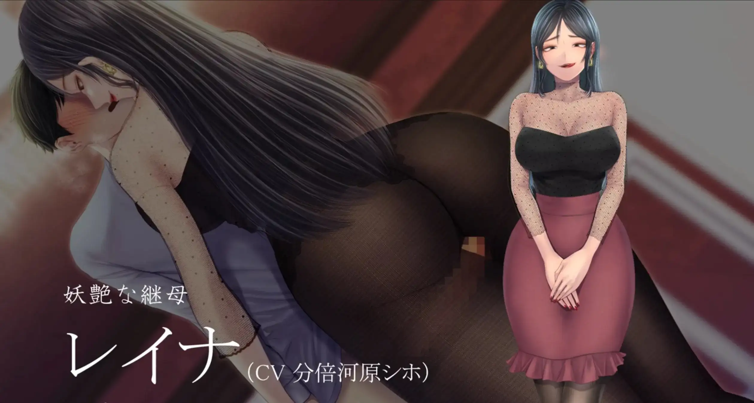 ADV类型/AI汉化】富二代上贡抖M化1.0 【文件说明】：无广纯净版 预览图