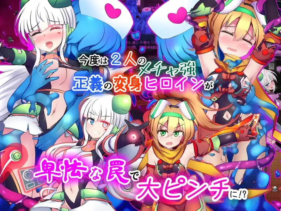驱炼辉晶库尔塔阿尔米内斯&坦杰尔EG.v1.0.16 PC端 AI汉化版 预览图