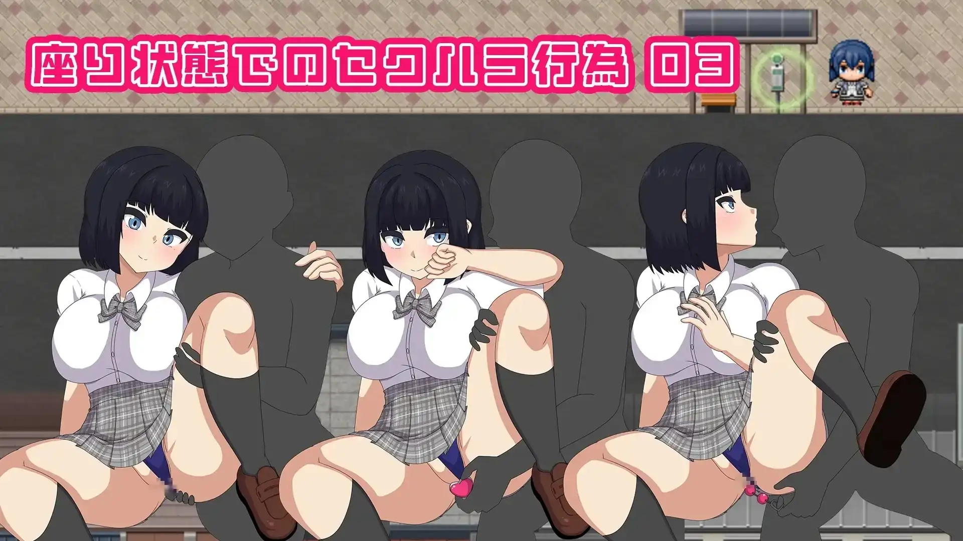 角色造型体高中学園生活露出1.05 PC端 AI汉化版 预览图