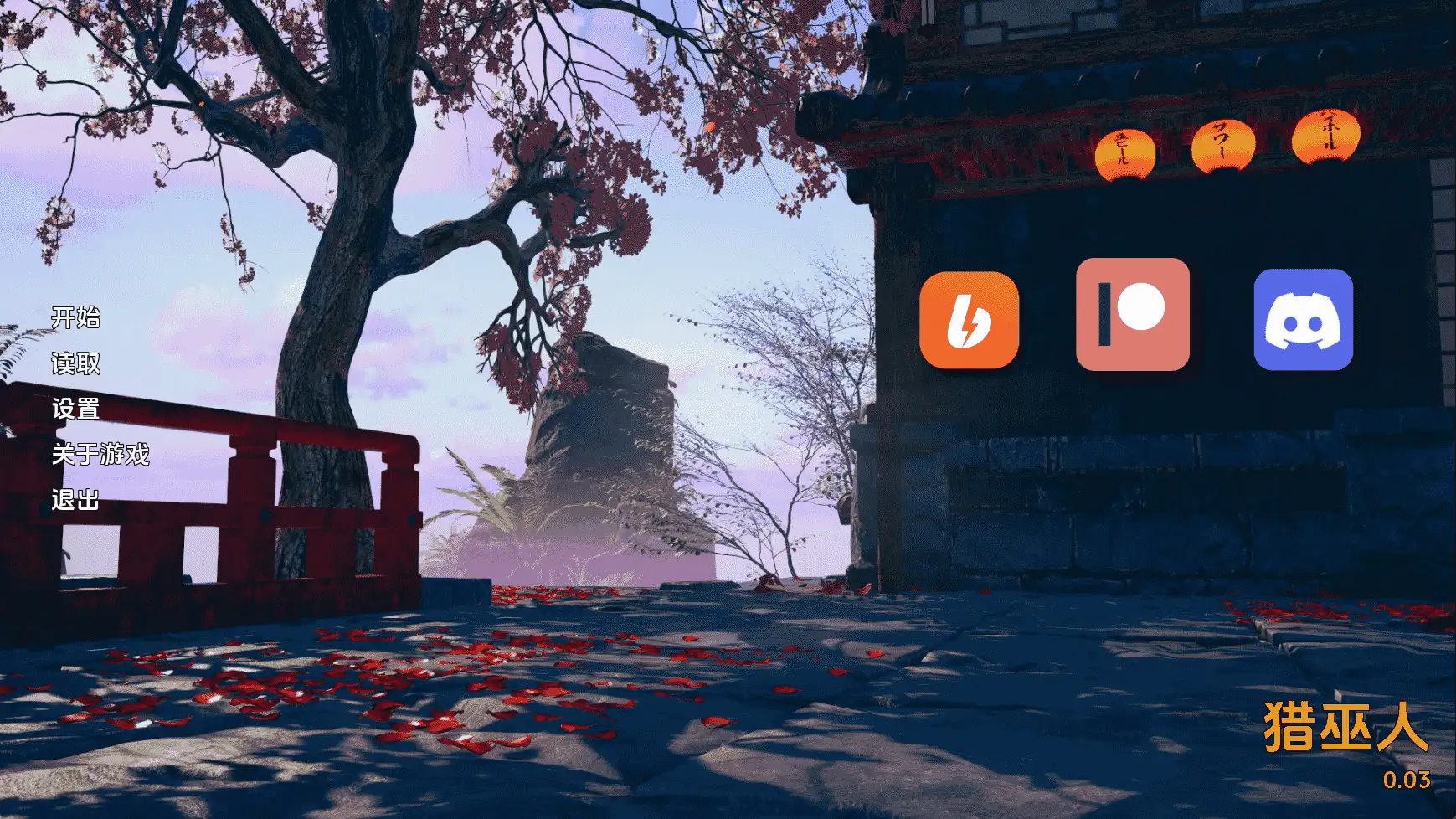 术士杀手v0.03 AI版 双端 汉化版 预览图