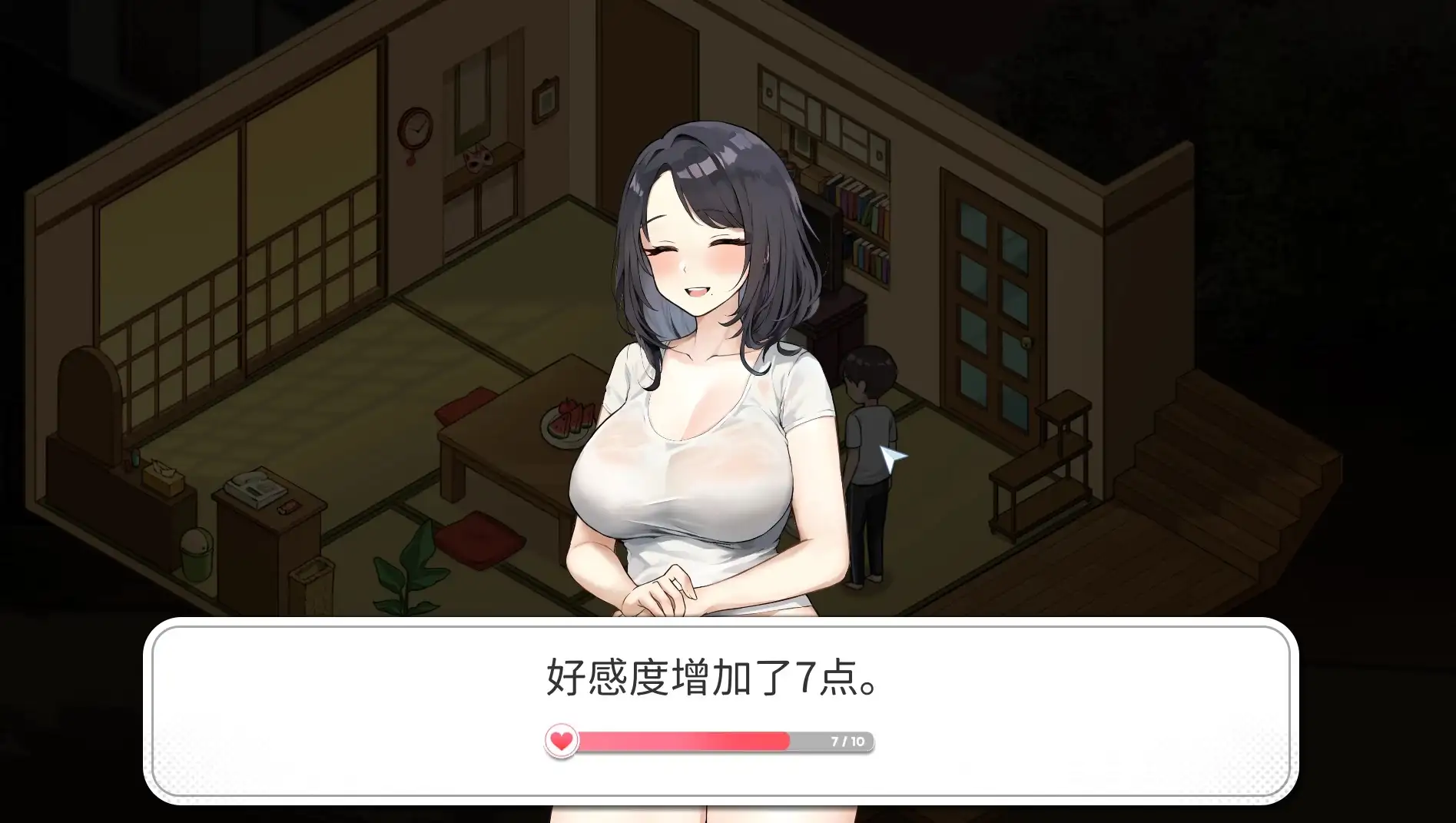 稻荷Inari.v1.5.12 官方中文版 PC端 官中版 预览图