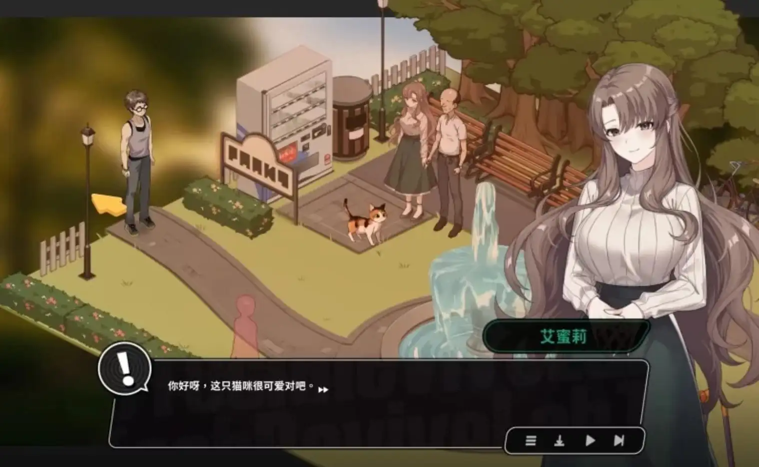 修干嘛？二手3C店的闇营业0.613 官中步兵版 【文件说明】：无广纯净版 预览图