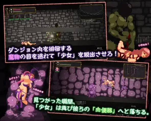 娜蒂尔涅舍 v1.0.5.7 官方中文版 PC端 官中版 预览图