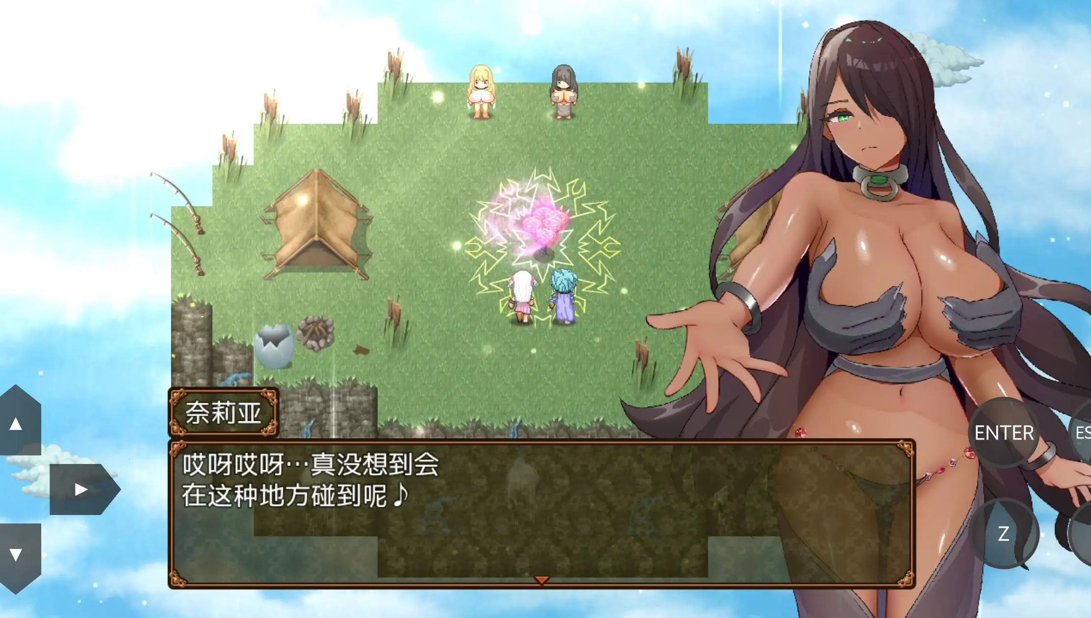 勇者与邪神的宿命II.v1.0 PC端 AI汉化版 预览图