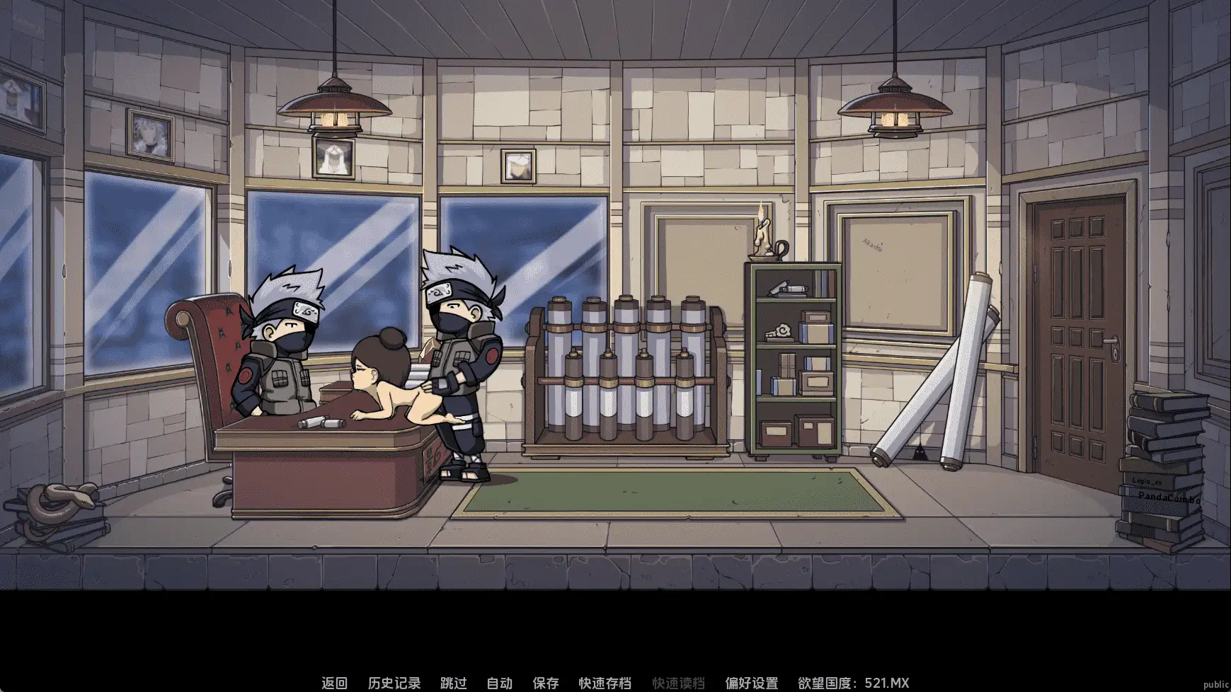 同人SLG/汉化/动态】纲手的卷轴v0.2 AI版 【文件说明】：无广纯净版 预览图