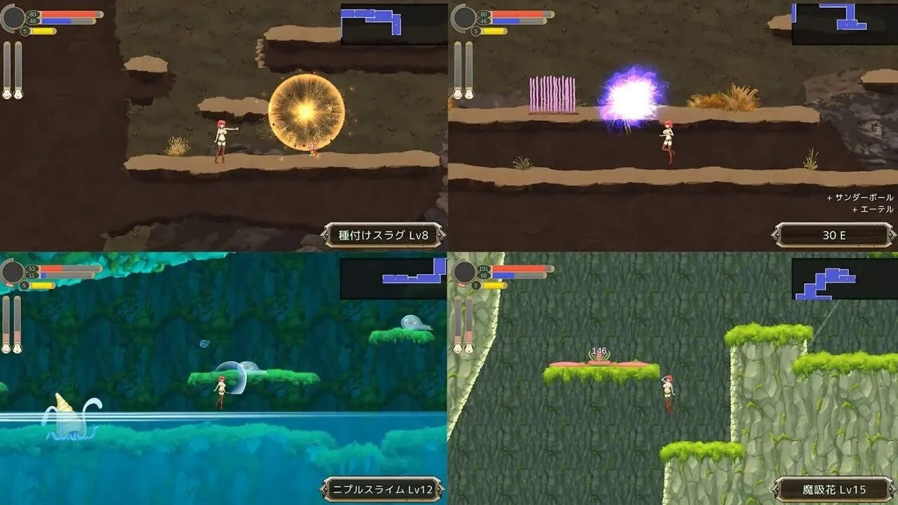 NurseryDimension ～迷路的成长载体与奇幻互动的世界 迷子の成长载体と奇幻互动の世界v1.51a PC端 官中版 预览图