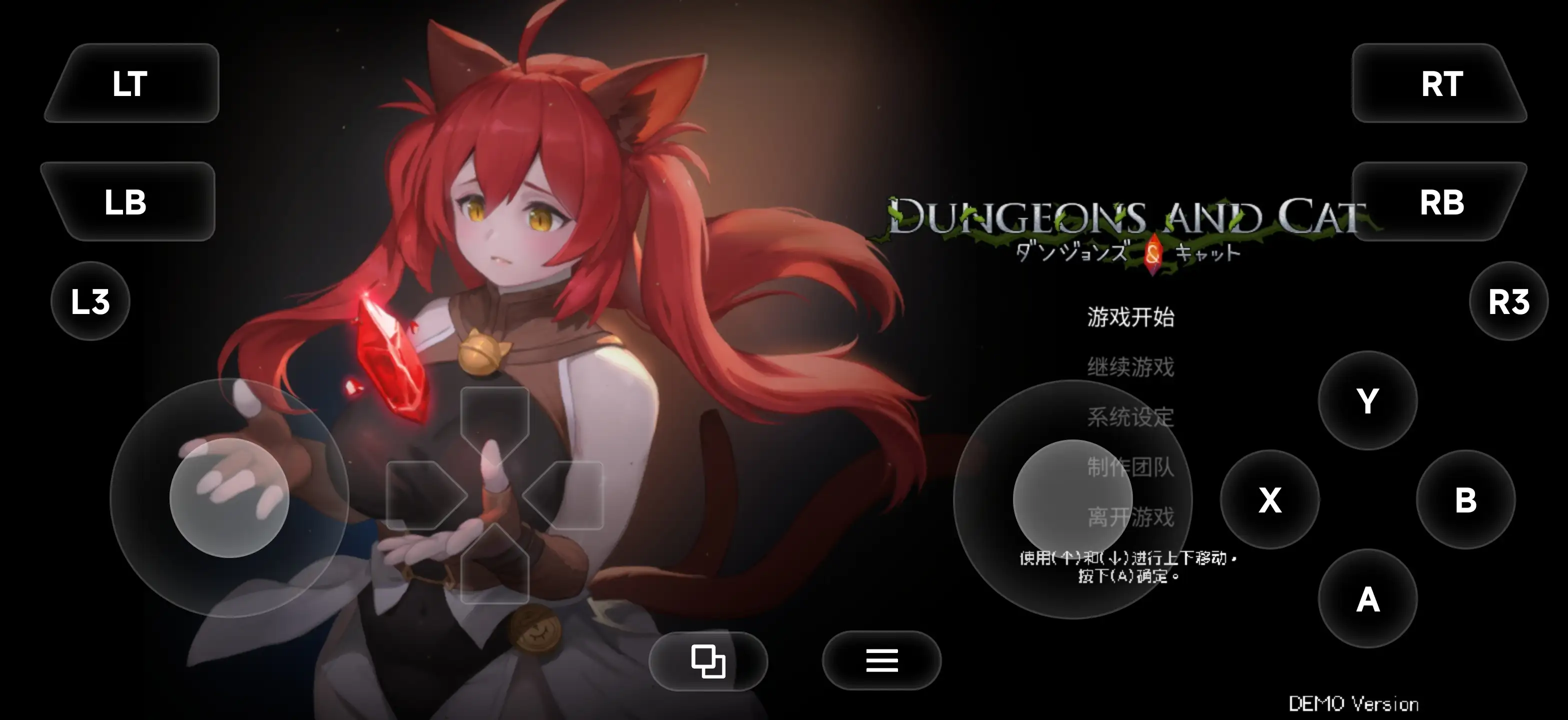 猫与地下城.Demo PC端 AI汉化版 预览图