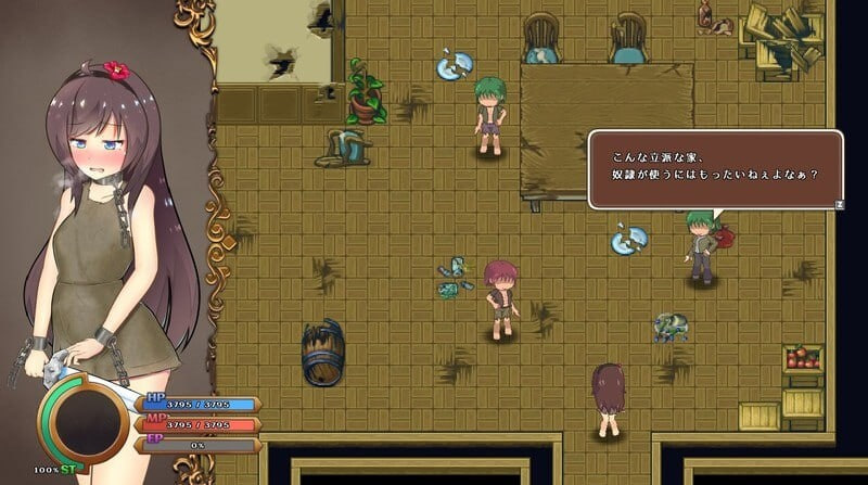 奇妙少女幻想曲 うちのこファンタジア v0.64.0 PC端 官中版 预览图