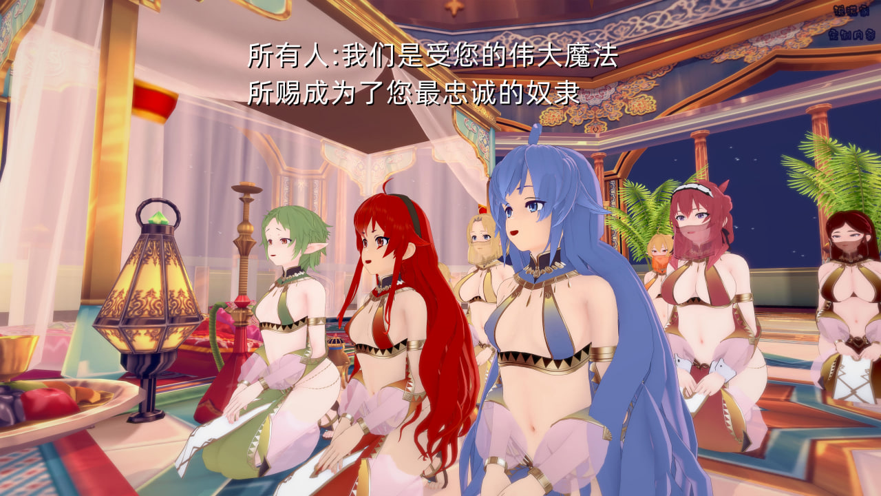 中文 [伟大的说谎家]无职转生-获得了催眠能力就在异世界拿出真本事来吧1-8完 漫画图集 预览图
