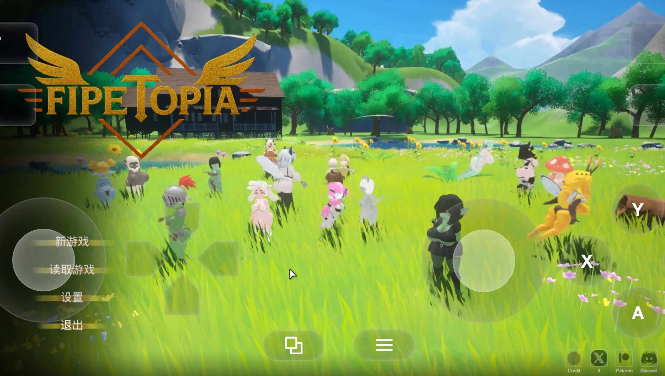 互动版幻兽帕鲁同人0.9.2 PC端 官中高清版 预览图