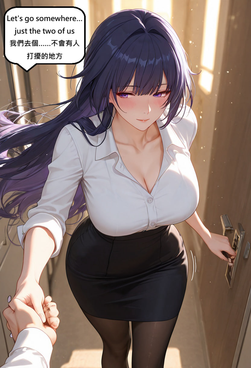 AI/中文 Yuni330雷电芽衣Raiden Mei - Office scene 漫画图集 预览图