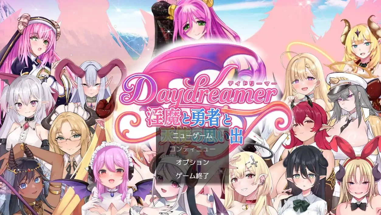 天使与魅魔与舞女1.0.4 双端 AI汉化版 预览图