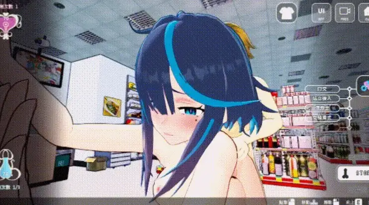 性爱养成师.闷骚少女的秘密性癖v20260618 PC端 AI汉化版 预览图