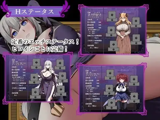 魔女与二位弟子.纯爱的弟子和充满欲望的人渣弟子1.07 安卓端 AI汉化版 预览图