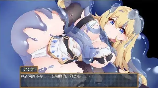 安娜的初任务1.0.0 安卓端 AI汉化版 预览图