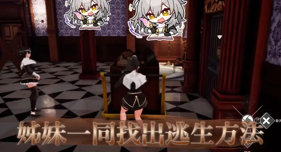 解迷】魅魔梦魇 v0.3.9 官方中文版 【文件说明】：无广纯净版 预览图